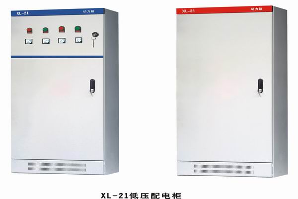 石屏3683配电-3683谈谈防水配电箱检修